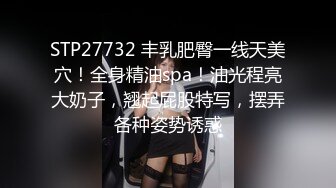 台湾SWAG美女Daisybaby女主播爸爸打電話來一邊幹她一邊講電話