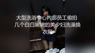 [MP4/ 3.97G]&nbsp;&nbsp;些许休息，露脸啪啪做爱，专业摄影角度很好一操起来就白浆四溅