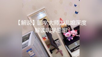 [MP4]PMUP001 蜜桃影像传媒 当饼干姐姐成了女王大人 饼干姐姐 VIP0600