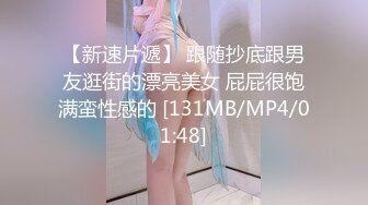 [无码破解]MIAA-617 ある日、ヤンキーグループのアタシがイジメられっ子に変わった。 乙アリス