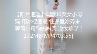 [MP4]3500大战外围小姐姐，00后清纯妹子温柔乖巧，极品鲍鱼一线天好粉嫩，沙发AV视角啪啪