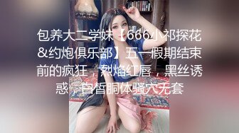 ✿超淫尤物❤️网红✿ 窈窕身材露脸青春抚媚美少女 ▌御梦子▌捆绑调教性感御姐 蜜穴塞满爆刺白虎穴 榨射浇筑女神