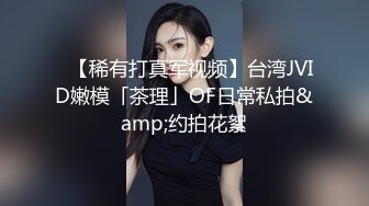 小妹们一男多女淫乱群P盛宴【会所培训师】老鸨教新人如何服务【130v】 (88)