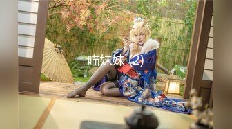 【极品女神性爱核弹】颜值巅峰超美女神『龙猫夫妇』2023最新性爱私拍2 内射爆操极品狂野纹身女神