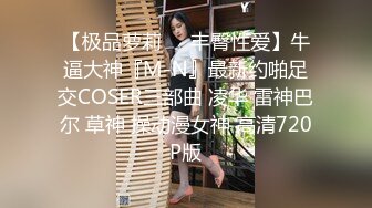 【素质嫖客】红灯区操快餐女颜值还不错少妇到小房间