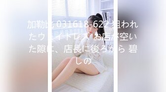 表演系女神古风裸舞 【繁花女主角】书法绘画才艺表演 裸舞诱惑~道具自慰【231V】 (224)