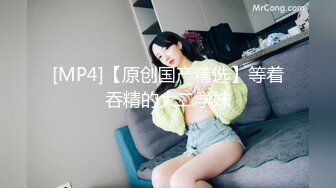 [MP4]新人卡哇伊舞蹈小妹！高颜值性格活泼！白丝美腿贫乳小奶，热舞扭腰，掰开小穴近距离特写