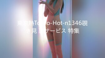 [MP4]3500重金约操167cm车模 肤白貌美极品女神 黑丝蜜桃臀 妩媚风骚别样风情