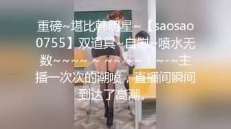 ✿淫欲反差美少女✿白丝梦蝶汉服啪啪，纯欲风乖乖女到床上本性就暴露了真的特别反差高潮到胡言乱语骚话连连