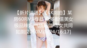 ✨泰国绿帽淫妻「coconut82291822」OF私拍 美乳巨尻极品身材【第五弹】