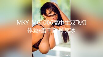 [MP4]麻豆传媒-温泉内射之旅 欲求不满人妻 无套性爱第一女优吴梦梦