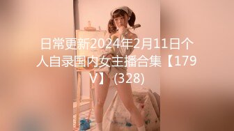 70后美妈妈 ·不惧时光优雅到老，黑丝旗袍，烈焰红唇勾引，口爆吞精！