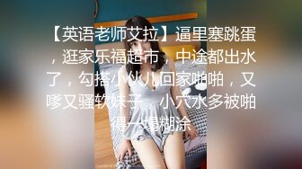 [MP4/ 882M] 熟女人妻 宝贝你舔的真舒服 啊啊要高潮了不要停快给我 不行了你还不射要搞废了