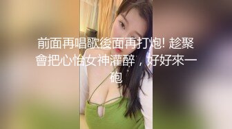 OnlyFans大奶甜心小可爱【cherrycute666】清纯大奶~插的口吐舌头翻白眼【196V】   (49)