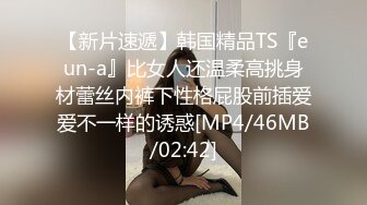 [MP4/796MB]高颜值美女微信约炮 到酒店黑丝大长腿情趣诱惑啪啪狂插猛操射了歇会接着又干起来