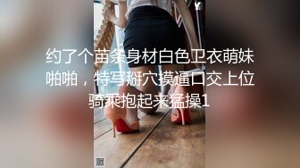 @daddysanon极品亚裔美女主播OnlyFans高清原档合集【596V】 (157)