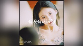 【菲律宾三级】征求：女朋友Wanted Girlfriend 2024