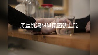 抖音网红晨起锻炼 勃起自撸给你看～