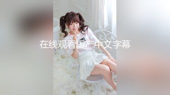 [MP4/ 234M] 倒插！绝美玉足完美呈现！俯看大屌进出粉嫩白虎美穴！阴蒂高潮！