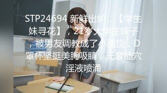 MD0165-5少年阿宾第二季篇章五寒假开始-苏语棠 季妍希