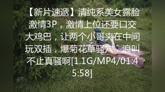 【国产AV首发星耀】麻豆传媒正统新作MD-286《街头捡尸狂干烂醉妹》大屌爆操紧致小穴 白浆四溢