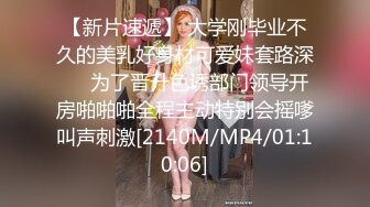 推特轻熟女少妇杀手PUA大神【小熊同学】福利私拍第二季，美足美腿白皙性感，足交啪啪制服诱惑力十足