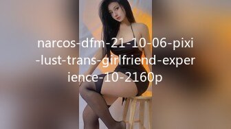 【OnlyFans】小胡渣大屌男友，颜值在线的肉感体态女友[yamthacha]福利合集，蜜桃臀粉穴后入，居家自拍 4