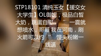 【娇软可骑】互相口交 被大哥多天内射 女上位啪啪爽歪歪【30v】 (4)