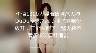 【AI换脸视频】刘亦菲 极品风俗娘提供性爱口爆服务