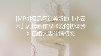 KTV淫乱派对