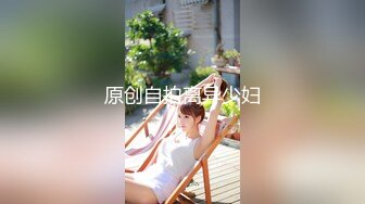 短裤肉丝美女