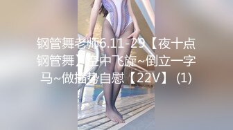 [HD/1.5G] 2024-08-12 XB-173 杏吧傳媒 約操18歲小嫩妹嬌小可愛