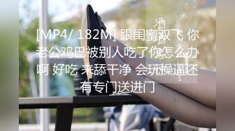 2024年，【御姐福利】，芬姐丝袜熟女团队新发掘的少妇，【蓝姐姐】骚穴自慰，黑丝眼镜反差婊 (1)