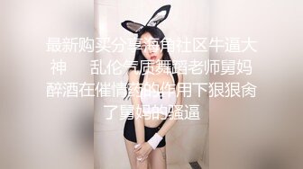 十二月最新流出师范大学附近女厕偷拍青春靓丽学妹珍珠项链美女怕尿到裙子撩起来尿