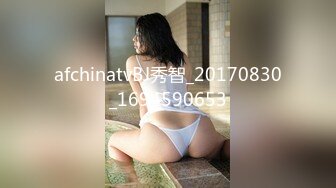 afchinatvBJ画媜_20191115_1694590653