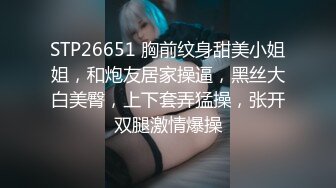 SP站 高颜值嫩逼小美女A-Mei【22V】 (10)