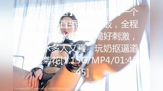 [MP4/ 570M] 国产91大神喵先生熟悉的动作 不同的美女被后入猛草