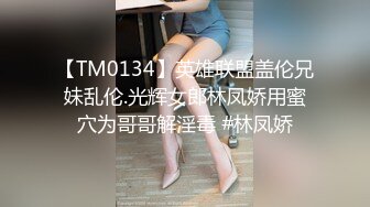 STP18254 【台湾张靓颖】有几分像张靓颖的台湾妹子，粉嫩美乳鲍鱼，浴室刮毛撒尿，跳蛋自慰，黑丝诱惑