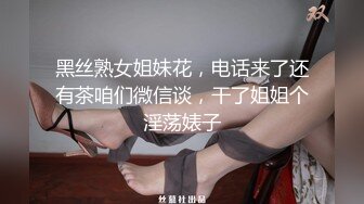 果冻传媒-新人女优面试二初次试镜做爱