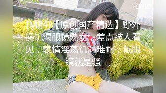 爱吃吊的清纯少女