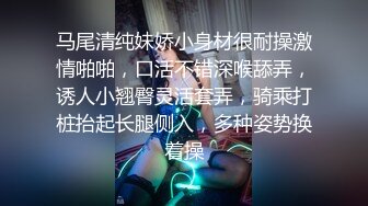 [2DF2] 黑客破解家庭网络摄像头偷拍下班回家的健壮哥看到裸睡的眼镜媳妇忍不住要干一炮 -[MP4/47MB][BT种子]