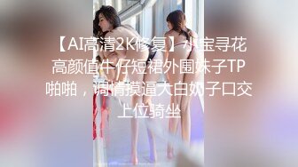 [2DF2] 和老公不在家的留守少妇沙发上偷情 各种姿势很是饥渴 完美露脸 - soav_evMerge[MP4/32.1MB][BT种子]