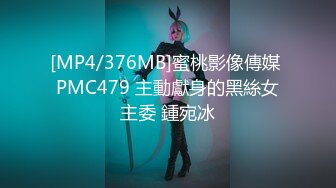 【国产AV首发❤️制服诱惑】麻豆传媒正统新作MD-0273