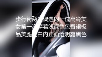 ?极品性爱?顶级泄密?高能调教性感人妻疯狂啪啪真实自拍??吸食完神药性欲高涨 欲求不满呻吟 高清720P版