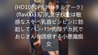 MD-0153 凌薇 麻豆KTV的特殊性服務 3P 性感新人 麻豆传媒映画