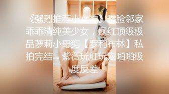 ⚫️⚫️重磅新瓜速吃！顶级BJ下海-卧蚕小网红【soeun】福利私拍，约啪自慰反差舔食吸茎艹穴抽插相当火爆