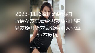 [MP4/ 1.09G]&nbsp;&nbsp;白皙眼镜御姐范妹子，女上位和头套男啪啪无套操逼，一线天粉嫩干净