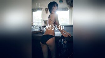 小视频合集18