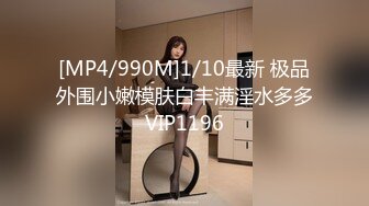 MP4/ 1.28G]&nbsp;&nbsp;满腿纹身社会姐网红美女今日刚播首秀，吸食大屌特写，多毛超肥骚逼，情趣开档内裤