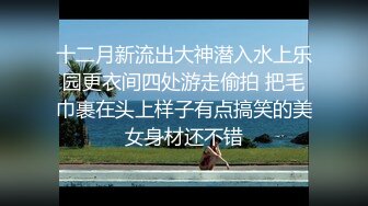 操妻三部曲一